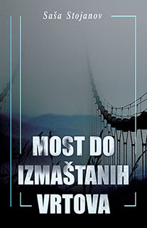 most do izmastanih vrtova